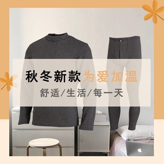 [Dalam Termal] S Tebal Plus Traje De Terciopelo Qiu Yi : Panjang/* Ropa Interior Térmica Para Hombre Engrosada Pantalones Largos
