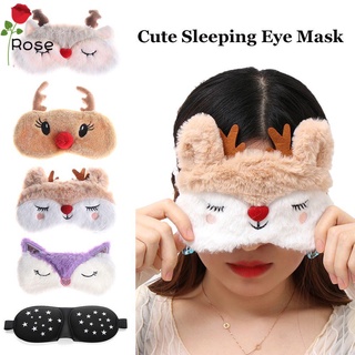 Rf máscara Para Dormir De felpa Para protección Facial De ojos y ojos con dibujos animados navideños