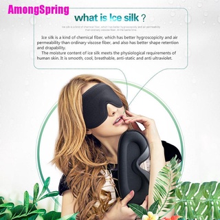 [entre Primavera] máscara de ojos para dormir 3D contorneado taza de ojos cóncavo moldeado noche dormir máscara
