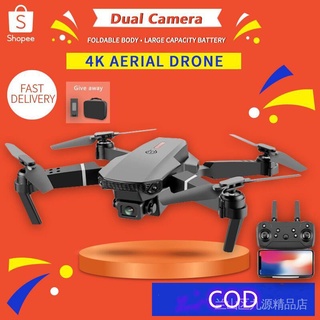 E88 Drone 4k HD Cámara Dual Posicionamiento Visual Fpv Plegable Drones Rc Quadcopter Listo Stock (2)