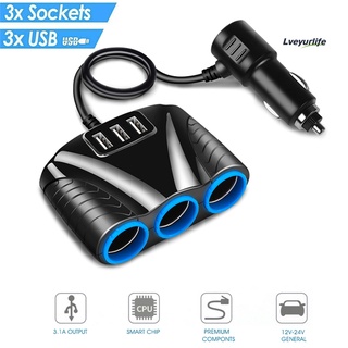 LYL 3-Way Car Auto Cigarette Lighter Socket Plug Splitter USB Charger Power Adapter