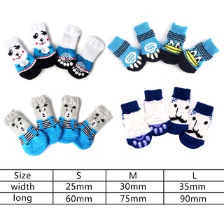 [iffarfair] calcetines antideslizantes para perros, lindos y encantadores calcetines de algodón transpirables con goma. (5)