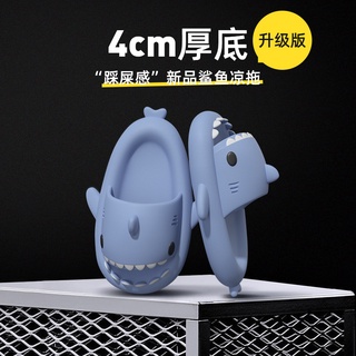 【2022 potenciar】zapatillas de tiburón de dibujos animados /Suela de 4cm de grosor zapatillas EVA interiores/exteriores y suelas suaves (4)