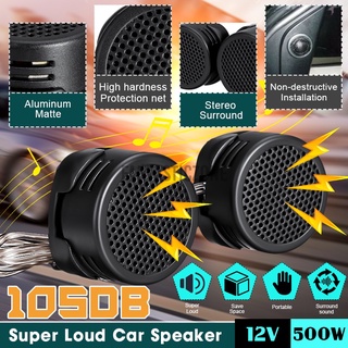 (typea/b/c) 2pcs 12v 500w pegable auto coche audio música teléfono voz estéreo impermeable super sonido alta tweeter altavoz bocinas (2)