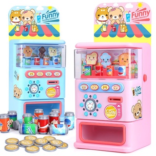 Bebidas infantiles máquina expendedora juguetes niño niña moneda música cajero caramelo casa
