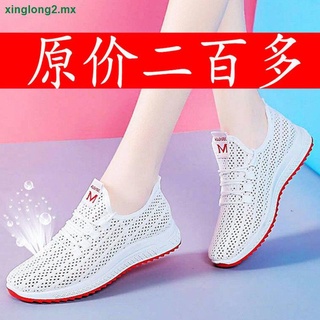 zapatos deportivos de malla para mujer primavera, verano y otoño 2021 nuevos zapatos de malla transpirable zapatos casuales ligeros de fondo suave antideslizante zapatos para correr