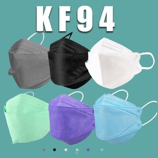 kf94 24 Horas De Envío 10PCS kf94 Máscara Krean Para Adultos Diseño 3D Estilo De Pescado No Tejido Tela BRAVEWALKER (1)