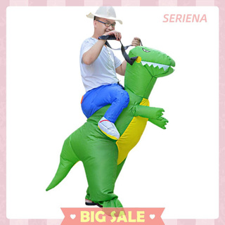 SERIENA disfraz inflable de dinosaurio Rex niños adultos Festival Funnny vestido Cosplay traje (5)