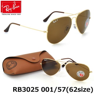 [nuoli] lentes de sol ray/ban originales aviator polarizados rb3025 001/57 oro/marrón mujeres hombres