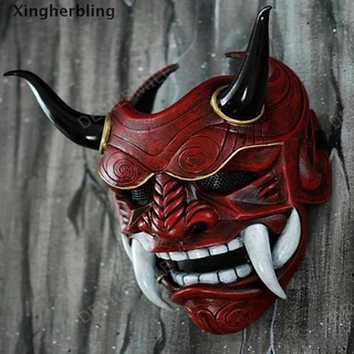 xlmx japonés fantasma hannya halloween máscara de máscara prajna media cara máscaras samurai caliente