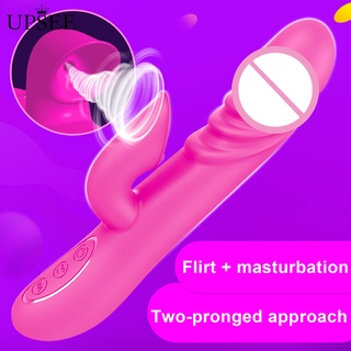 upsee vibrador impermeable ergonómico de silicona estimulador de clítoris masturbador de masaje palo para mujeres