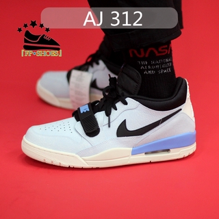『FP•Shoes』 moda Nike AIR JORDAN LEGACY 312 bajo AJ zapatos de baloncesto AJ312 hombres zapatos de deporte de las mujeres zapatos de los amantes de los deportes zapatos azul claro Kasut EU36-44 (1)