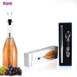 [Nignji] enfriador de vino de hielo de acero inoxidable enfriador de cerveza aireador de vino vertidor botella palo