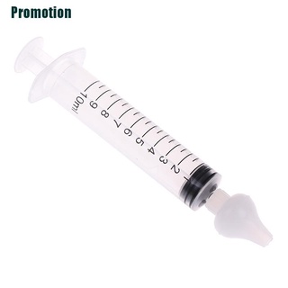 [venta caliente]2 pzs tubo de aguja limpiador Nasal de 10 ml para el cuidado del bebé/arandela limpiadora (7)