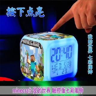 Brillante Cubo 7 Colores Cambio De Juguetes De Los Niños Multifunción Juego Minecraft De Dibujos Animados Reloj Despertador Con Luz LED Termómetro Digital Noche Electrónico Para La Decoración Del Hogar (1)
