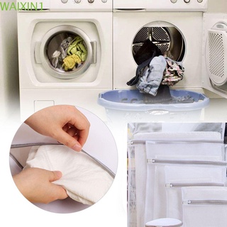 LAGO1 Malla Sujetador calcetín Zip Ropa interior Bolsa de lavandería Wash Net Viajes Lavadora|de la ropa