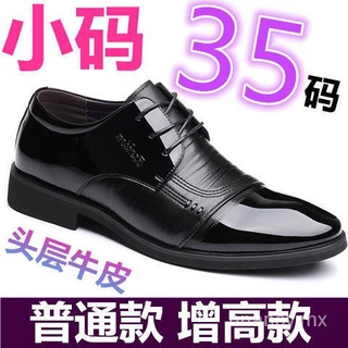 35Code36No . Los Hombres De La Altura De Aumento De Cuero Zapatos De Tamaño Pequeño Derby Shoes37Size De Personal Vestir Más El