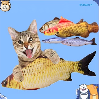Sg--Mascotas gatos de felpa Artificial en forma de pez Catnip Dental cuidado de los dientes limpio juguete de masticación