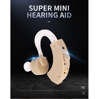 Audífono Para Sordera Amplificador De Sonido Ajustable Audífonos Portátiles Super Oído Audición Para Ancianos (7)