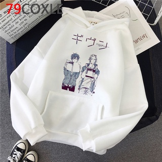 Given Mafuyu hoodies women printed hip hop Korea grunge female hoody clothing Korea (3)