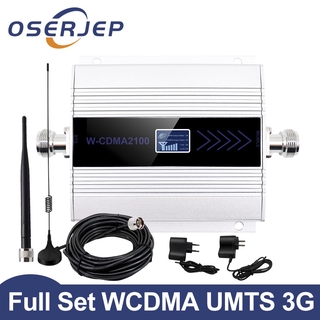 Umts amplificador de señal móvil 3G WCDM 0MHz 3G UMTS amplificador repetidor celular