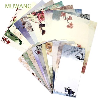 MUWANG suministros escolares papel de escritura carta de diseño antiguo papelería papeles sobre papel mensaje suministros de oficina tinta pintura clásica letra papel estilo chino Vintage sobre (1)