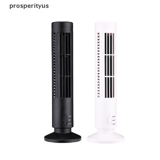 Pros aire acondicionado USB Mini Ventilador Vertical sin cuchilla eléctrica
