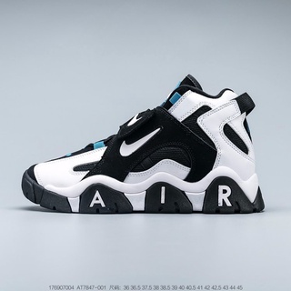 Original Nike Air More Uptempo Scottie Pippen Hombres Zapatos De Baloncesto [M18]