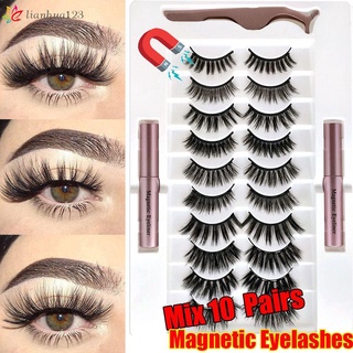 LIANHUA Beauty Magnetic Eyelashes with Eyeliner Kit Natural Long With a Tweezer Eye Lash Extension Fashion 5 Magnets Lash Easy to Use Long-lasting Waterproof Wispies Fluffy