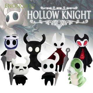 ENOUGH12 Special Game Toys Doll Xmas Gift Stuffed Animals Doll Hollow Knight Plush Toys Christmas Gift Puppet Toy Kids Birthday Brinquedos Home Soft Toys Toys For children Ghost Stuffed Plush