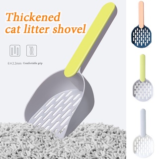 [Nuevo]Cuchara de arena para gatos engrosada/cuchara de limpieza para gatos/suministros
