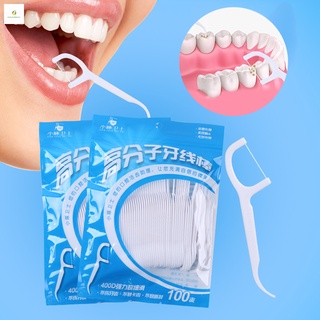 Polyethylene Floss Stick for Cleaning And Nursing Teeth Oral Hygiene Tooth Interdental Professional Floss Stick