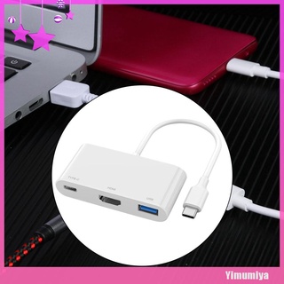 (Yimumiya) Concentrador USB C 3 en 1 USB tipo C con puerto USB 3.0 Compatible con HDMI 100W PD (4)