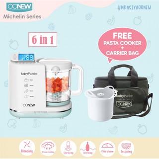 Oonew Micheline Series - procesador de alimentos para bebé (6 en 1, 6 en 1, cocina de pasta gratuita y bolsa de transporte)
