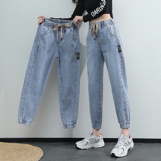 Estilo coreano cintura alta harén Jeans mujeres Slim fit Denim Jogger pantalones