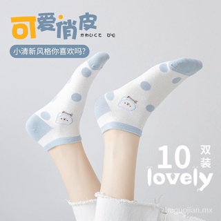 Calcetines de mujer Calcetines de verano fino estilo japonés dibujos animados lindo dulce boca baja transpirable absorbente calcetines de tobillo mujeres