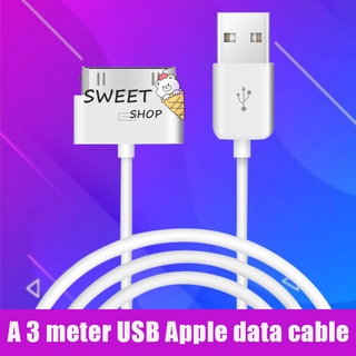 Cable De Carga De Sincronización USB De 1.5 M Para Apple iPhone 4 4S iPad 3 2