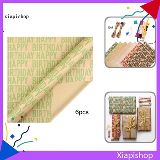 Xps Kraft papel de regalo reciclado papel de embalaje decorativo para fiesta