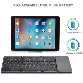 teclado bluetooth plegable, bolsillo portátil mini teclado inalámbrico con touchpad para android, windows, pc, mesa, ipad (4)