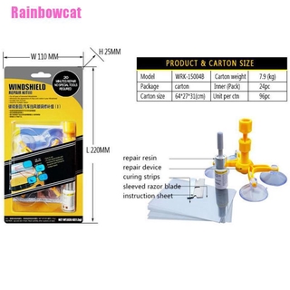 <Rainbowcat> Windshield Repair Kits Diy Car Window Repair Tools Scratch Windscreen Crack Restore (3)