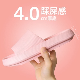 2021 actualización cómodo cm suela gruesa zapatillas de ducha casa zapatillas interior zapatilla hogar Sandas