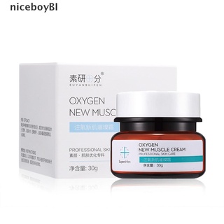 niceboybi crema facial para eliminar pecas y manchas oscuras cuidado de la piel crema blanqueadora
