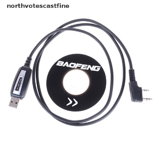 northvotescastfine 1set usb 2pin cable de programación con software cd para radios baofeng uv-5r bf-888s nvcf