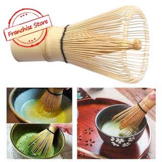 Household Log Color Changsui Tea Bowl Japanese Matcha Matcha Set Tool Brush W9J2