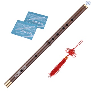 Flauta Tradicional china De bambú negra hecha a mano Instrumento Musical clave C nivel De estudio