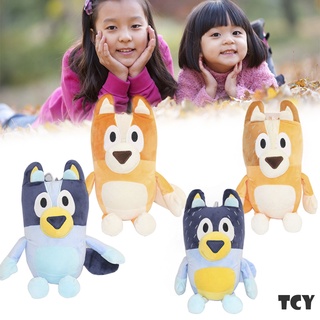 28CM Soft The Dog Bingo Family Plush Dolls Cartoon Movie Toy Stuffed Plush Toy Gifts For Kids