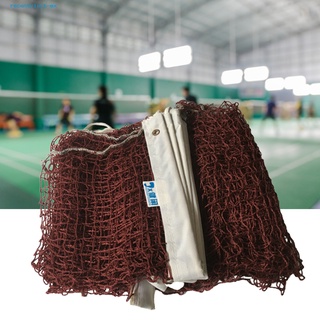 recentvisit Polyester Polyester Badminton Net Wear-resistant Sturdy Sports Badminton Net Easy to Carry for Outdoor