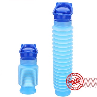 Male New Reusable Female Camping Portable Travel Car Urinal Toilet Pee Urine Y5Y1