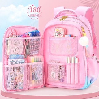Nueva mochila para niñas de escuela primaria Super ligera de gran capacidad para niños mochila escolar