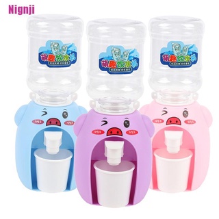 [Nignji] Mini dispensador de agua de bebida juguete de cocina juego de casa juguetes para niños juego juguetes